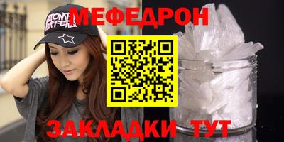 2c-b Славгород