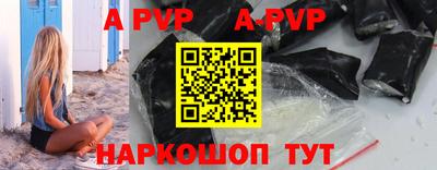 2c-b Славгород