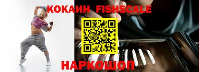 МДМА Славянск-на-Кубани