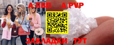 2c-b Славгород