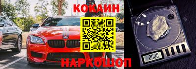 2c-b Славгород