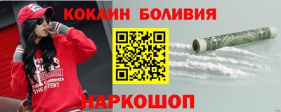 2c-b Славгород