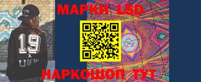 2c-b Славгород