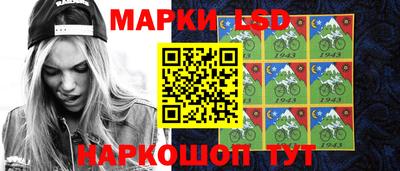 кокаин премиум Сланцы