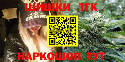 МДМА Славянск-на-Кубани
