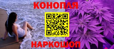 МДМА Славянск-на-Кубани