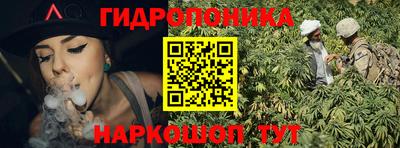 кокаин премиум Сланцы