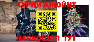 МДМА Славянск-на-Кубани