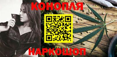 2c-b Славгород