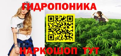 2c-b Славгород