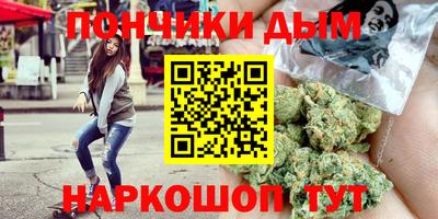 МДМА Славянск-на-Кубани