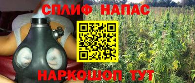 МДМА Славянск-на-Кубани