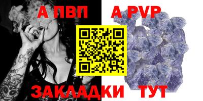 2c-b Славгород
