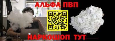 МДМА Славянск-на-Кубани
