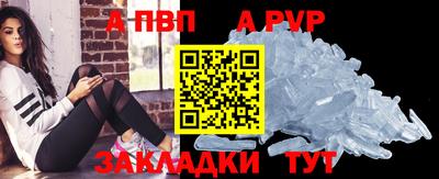 2c-b Славгород