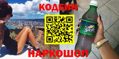 МДМА Славянск-на-Кубани
