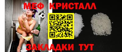 2c-b Славгород