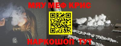 2c-b Славгород